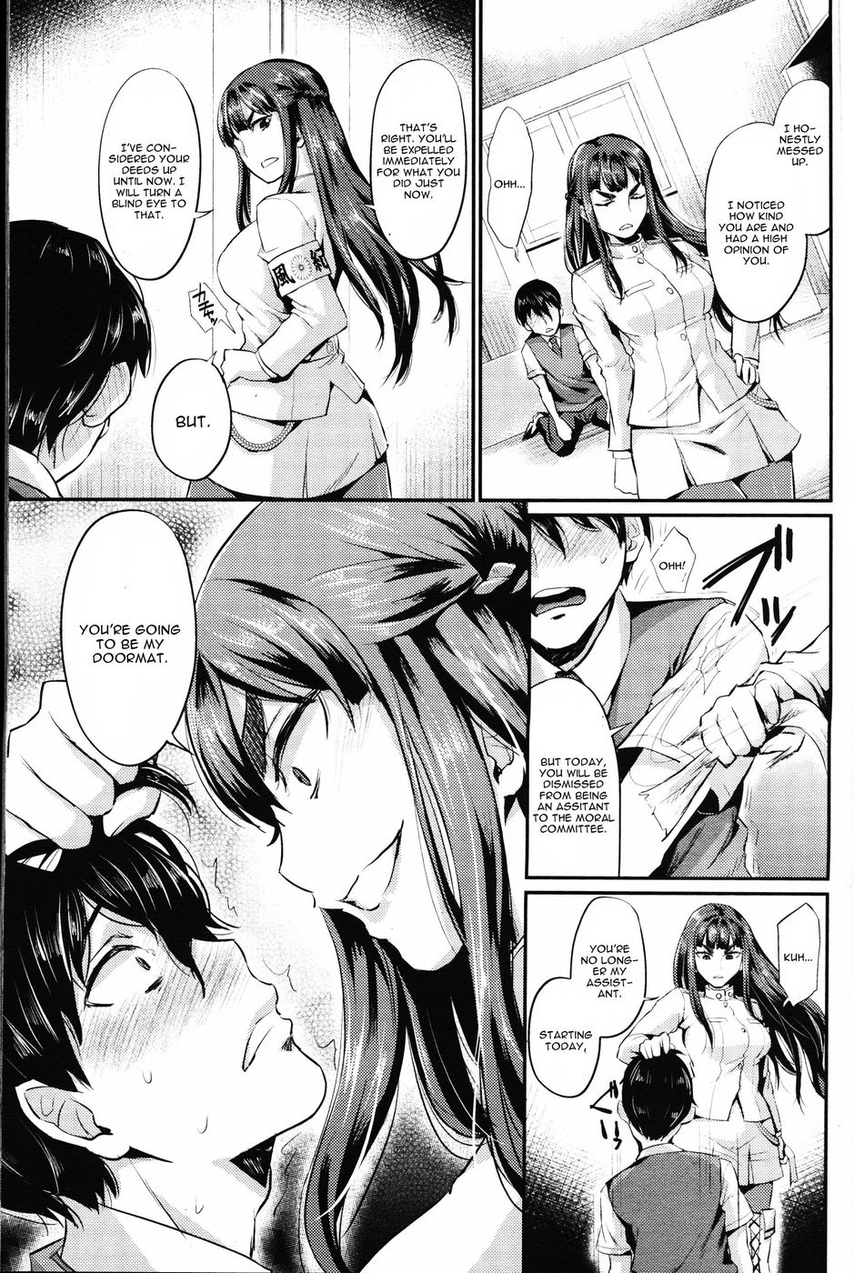 Hentai Manga Comic-Shukusei Mattress-Read-15